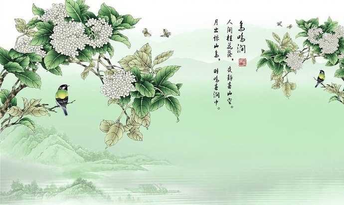 人闲桂花落夜静春山空