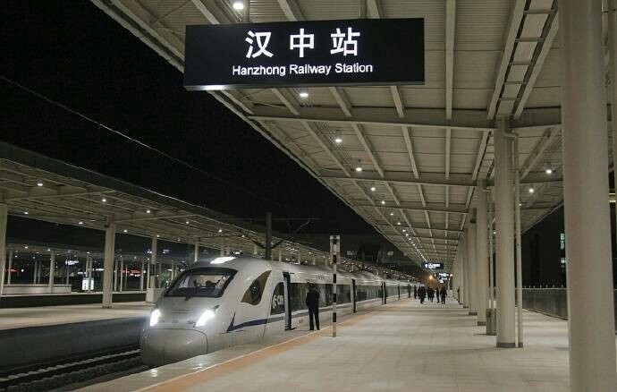 西成高铁今日"满月"汉中车务段共发送旅客27万人次