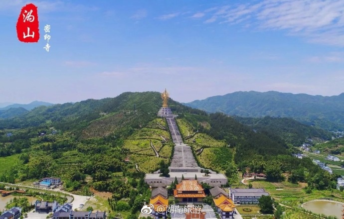 宁乡沩山密印寺本月对广大游客免费开放