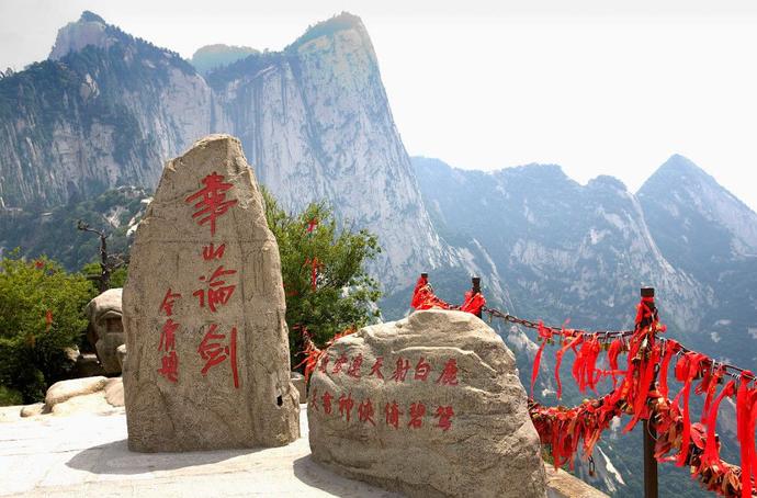 中国最美10大名山,黄山第二,庐山只排第五,第一你绝对想不到|庐山|黄山|名山_新浪新闻