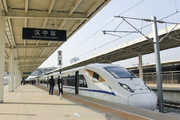 全国铁路网旅客列车大调图 汉中高铁站将开启说走就走模式