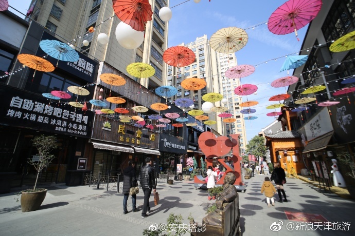 巢湖市中心的耳街