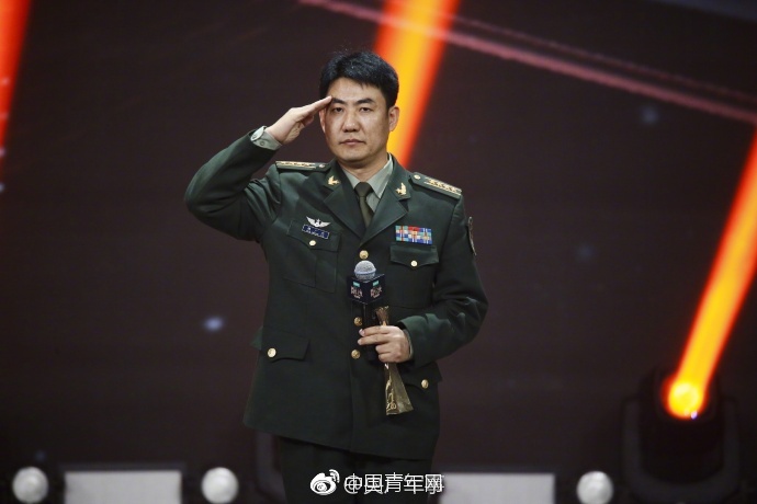 满广志在微博之夜被活捉网友们炸锅了