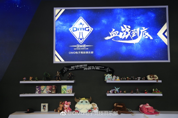 OMG成都主场即将开赛,老OMG队员将现身主场