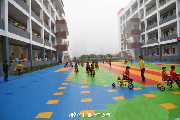 北海市政府机关幼儿园新址揭牌启用