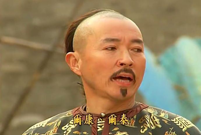 还珠格格:小燕子为别人打抱不平时,你注意过福伦的为难之处吗?