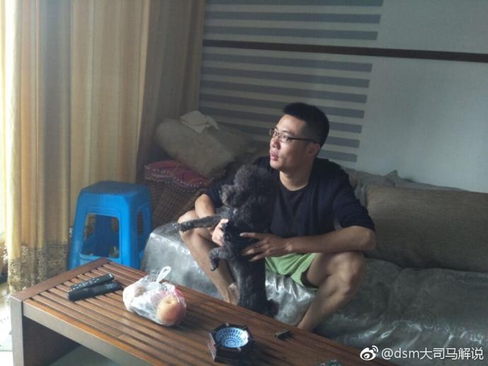 斗鱼宣告外部独家直播2018德玛西亚杯,大司马