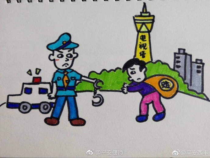 孩子眼中 节日里的警察爸爸