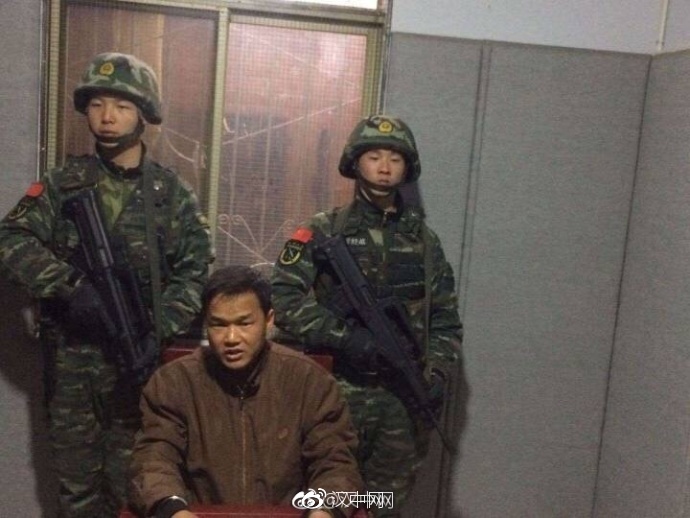 15张扣扣杀人案"|王正军|南郑|王自新_新浪新闻