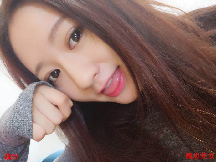 快手红人美女魏思曝光