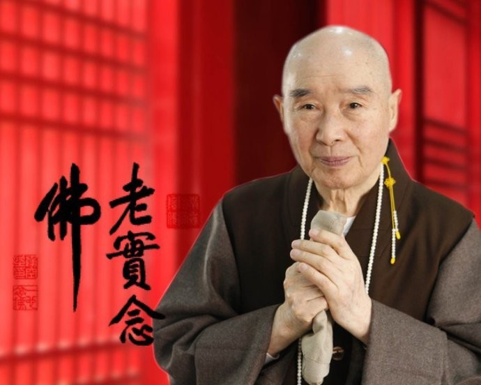 佛一生没说过一个字,没有说过一句话,你要说他说法叫谤佛