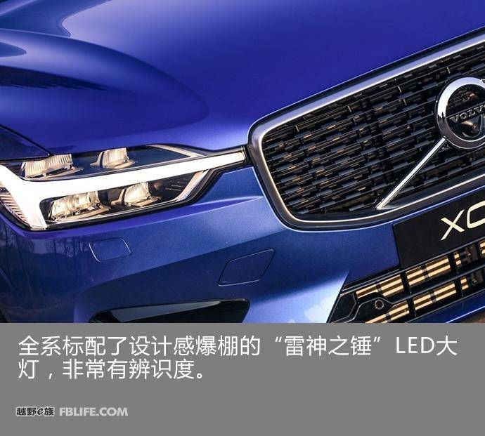  XC60 36 99 60 99 