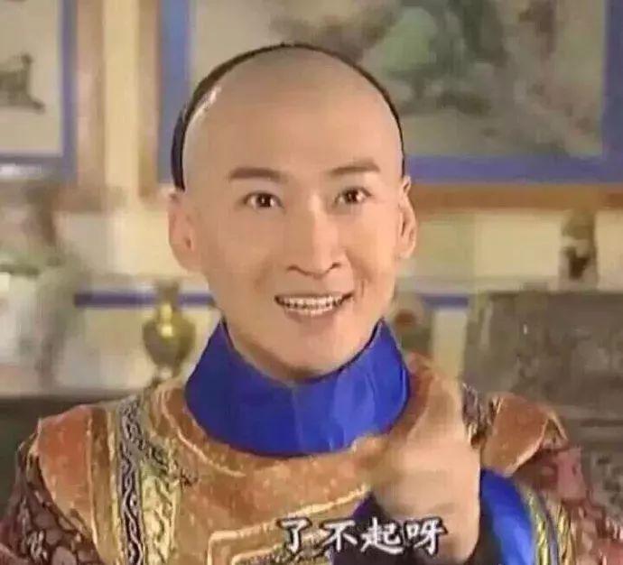 原来尔康是心机boy令妃是心机girl, 难道这就是成长的力量吗?