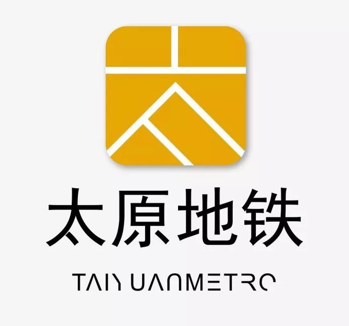 太原地铁发布新logo设计