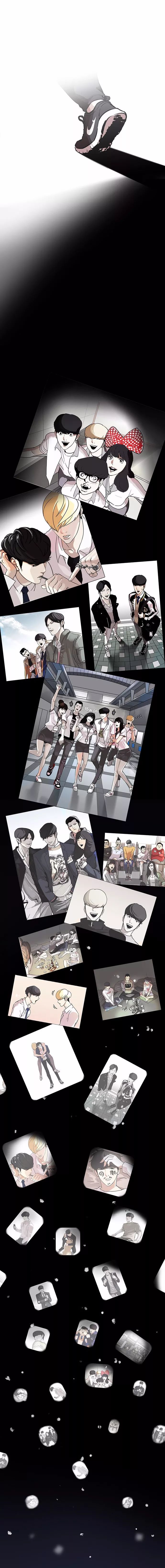 看脸时代第172话朴玄硕之死01