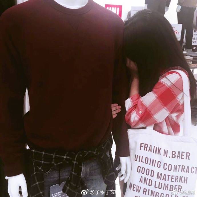 单身狗如何假装自己有对象