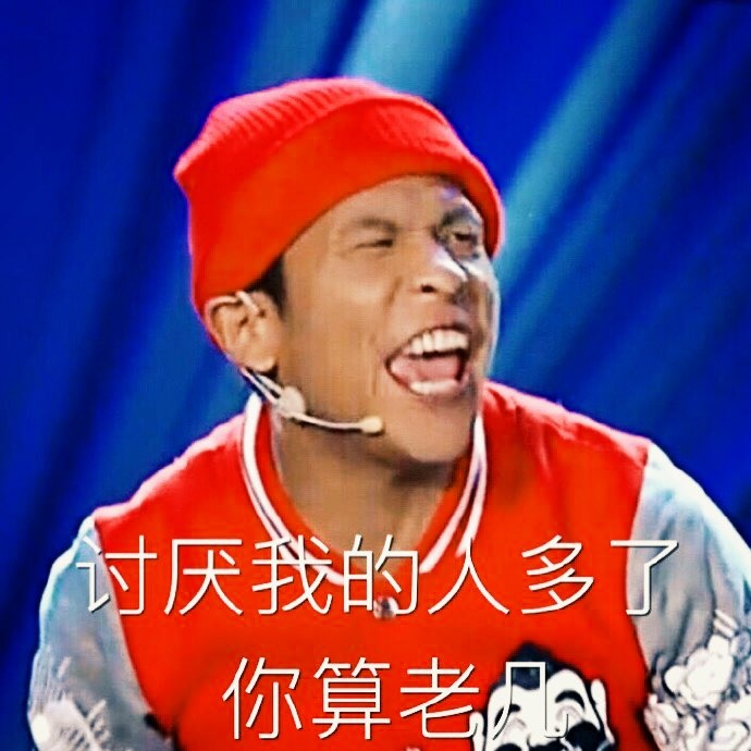 宋小宝是如今的搞笑担当,因皮肤黝黑经常被调侃.