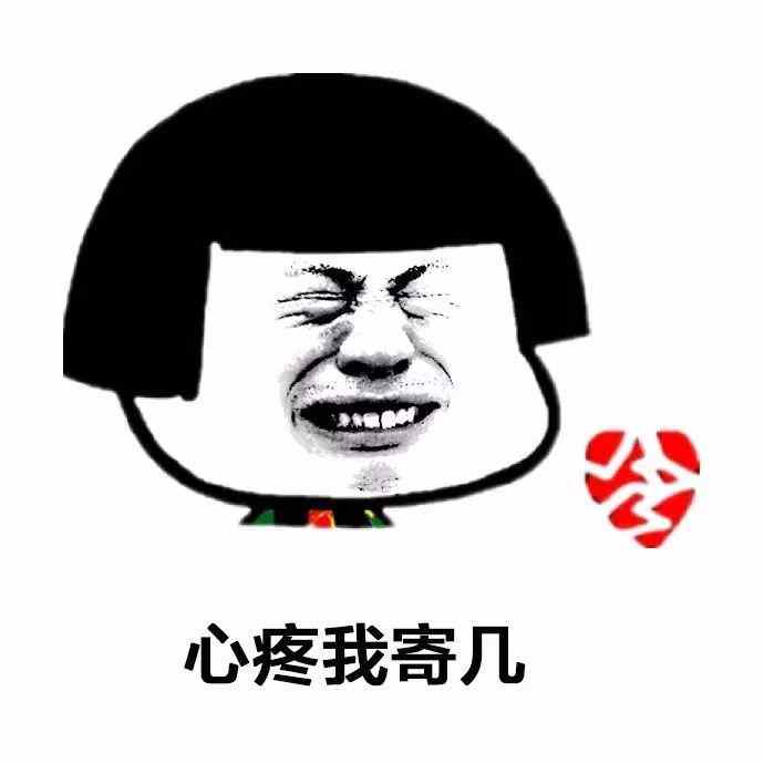 因為一改答案卷子就情緒跟著跌宕起伏不是被氣死教師被笑死臉上就是推薦信初中圖片
