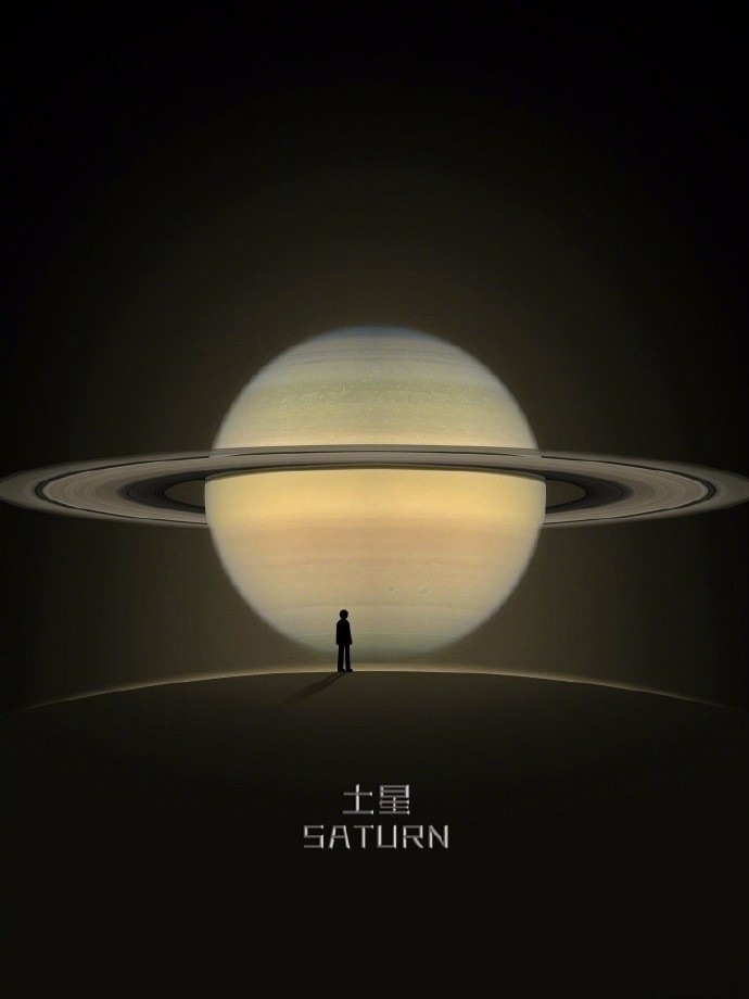 收藏了最美太阳系行星图留着做屏保