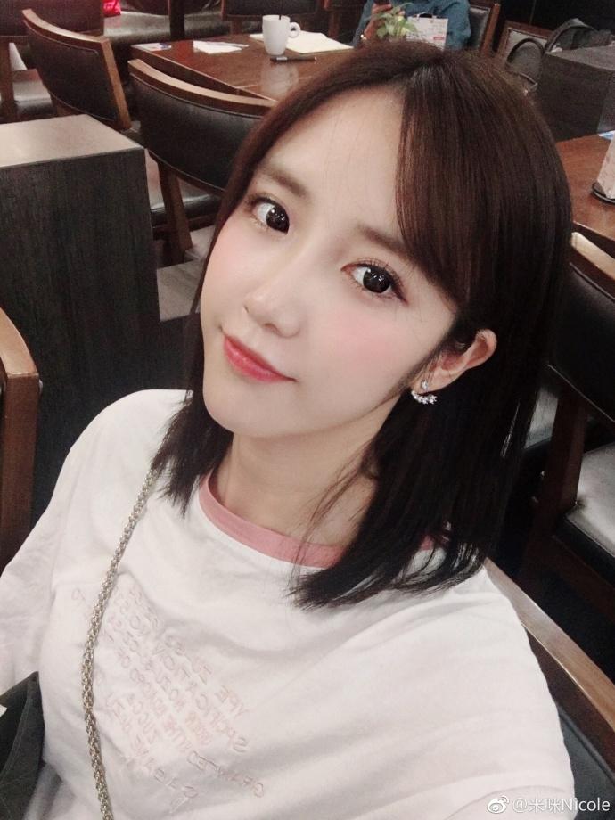 换女友比换衣服还勤, 王思聪新女友米咪太像初中生!