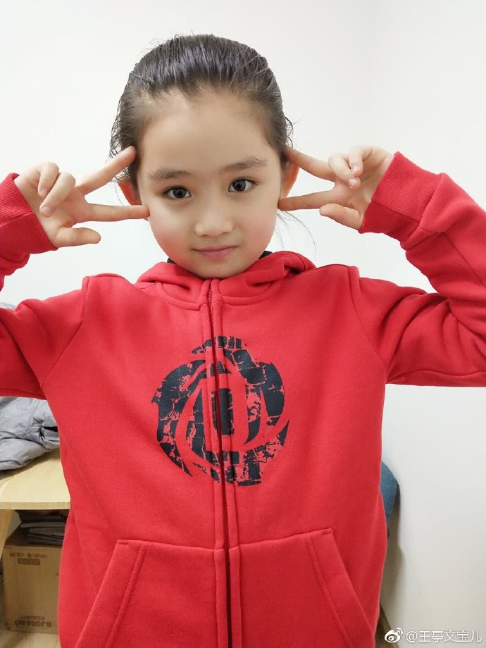 "小赵丽颖"王亭文晒成绩单:成绩优异,但未按时完成作业