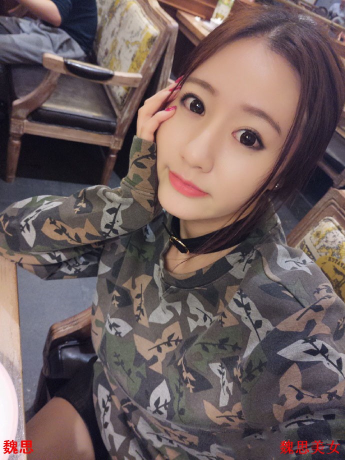 快手红人美女魏思曝光