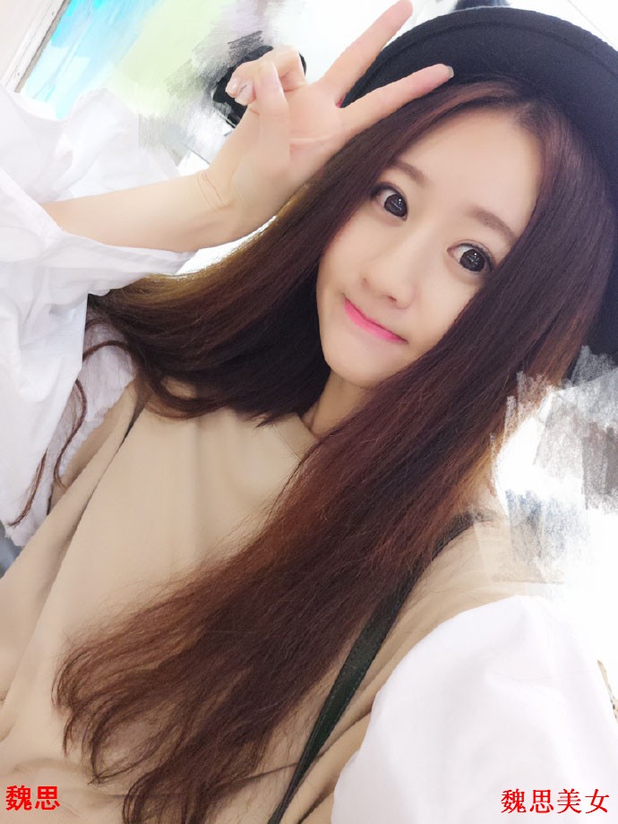 快手红人美女魏思曝光