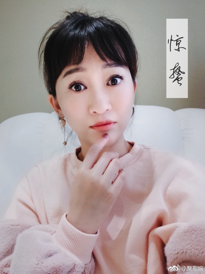 呼市女神小鹿姐姐近照简直是逆生长!