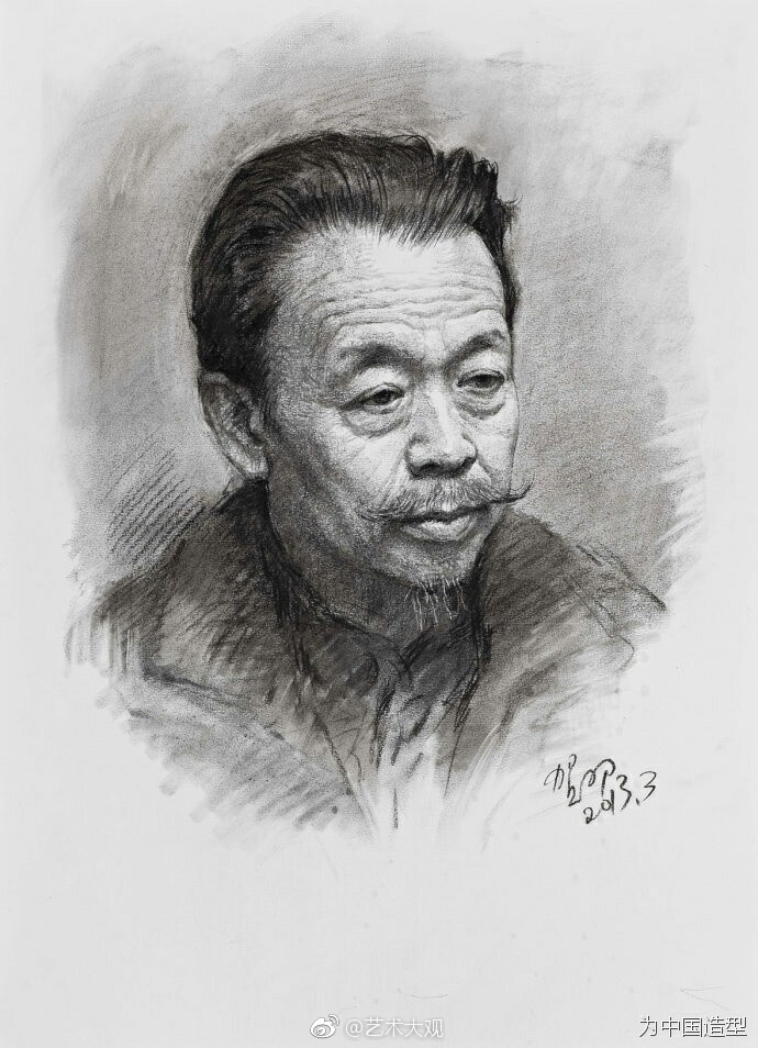 中央美院教师贺羽人物肖像素描选集