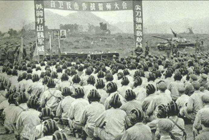 1979年中越战争我国参战部队都需要遵守的3大原则是什么