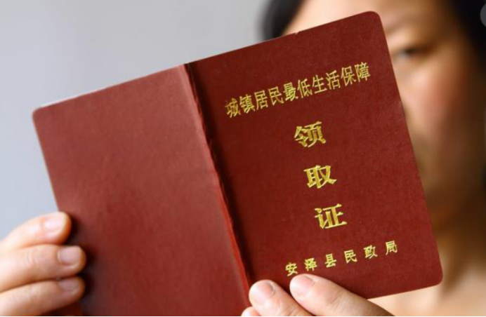 农村新政策重新划分低保的钱,老百姓这次都说好