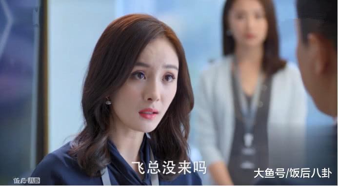 杨幂黄子韬谈恋爱没毛病, 但《谈判官》的广告