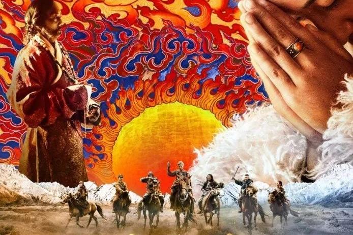 堪称藏地冰与火之歌,看完主题曲MV就期待. 来