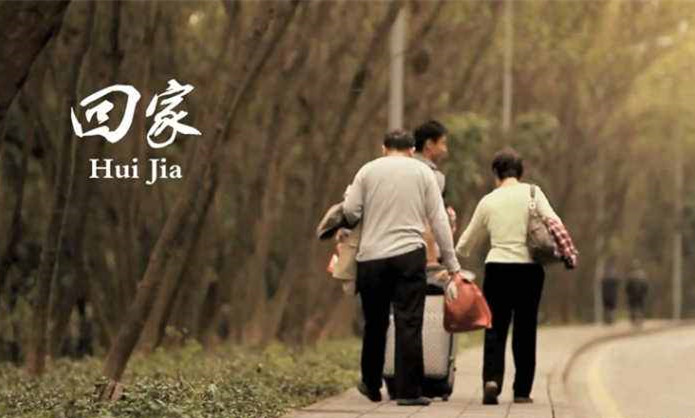 巴彦淖尔|父母|回家看看_新浪新闻