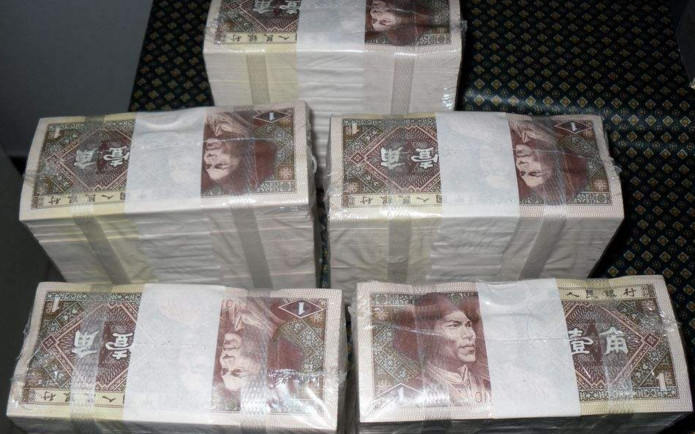 天天在用的一角纸币,被人炒作成收藏品,价格涨了两倍多