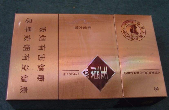 玉溪香烟又出新品口感更好为什么你听说过吗