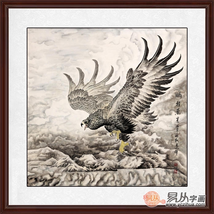 推荐一:大展宏图 王建辉斗方工笔动物画《鹏程万里》老鹰作为中国人所