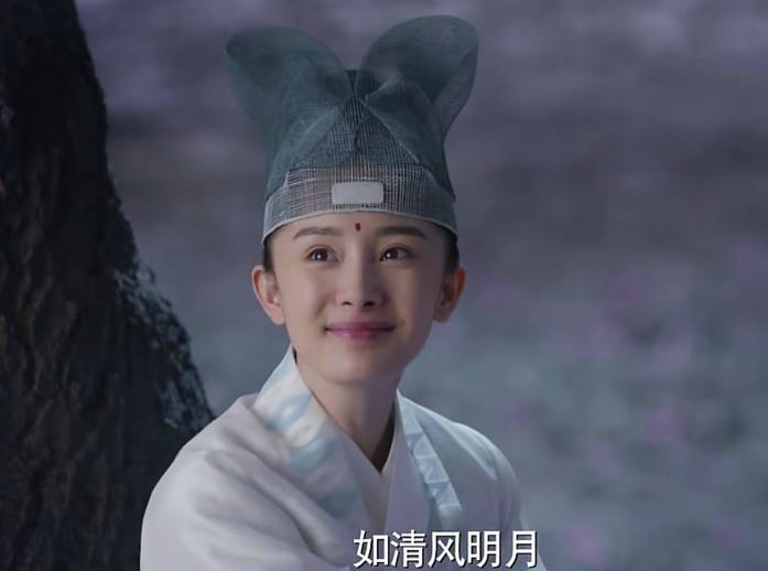 三生三世中杨幂6大女扮男装,一个比一个俊,图6还被调戏_新浪看点