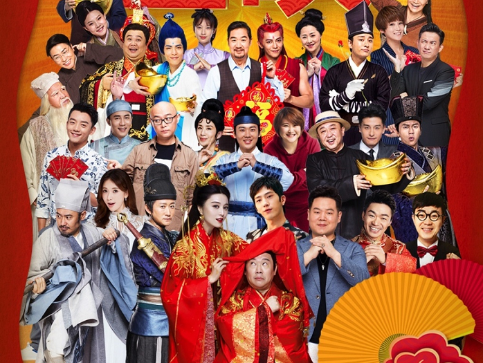 《祖宗十九代》明显没有这么待遇,截至小编发文,该片今日实时票房不及