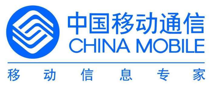 移动"反击": 98元流量不限量 1000分钟通话, 让联通措手不及