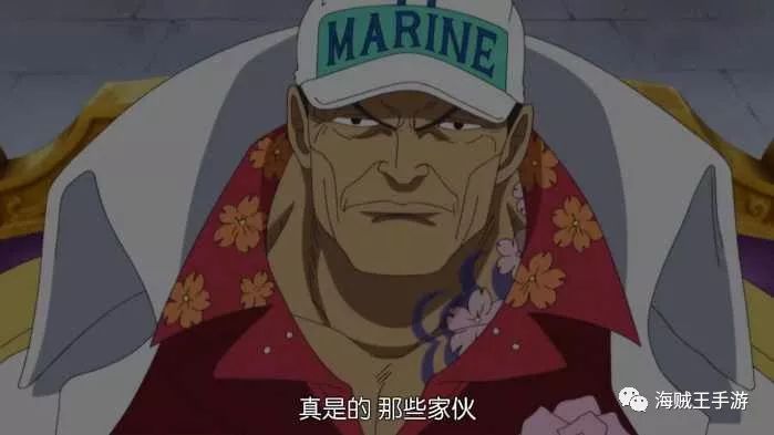 海贼王:史上最窝囊的海军元帅,赤犬就是个愣头青