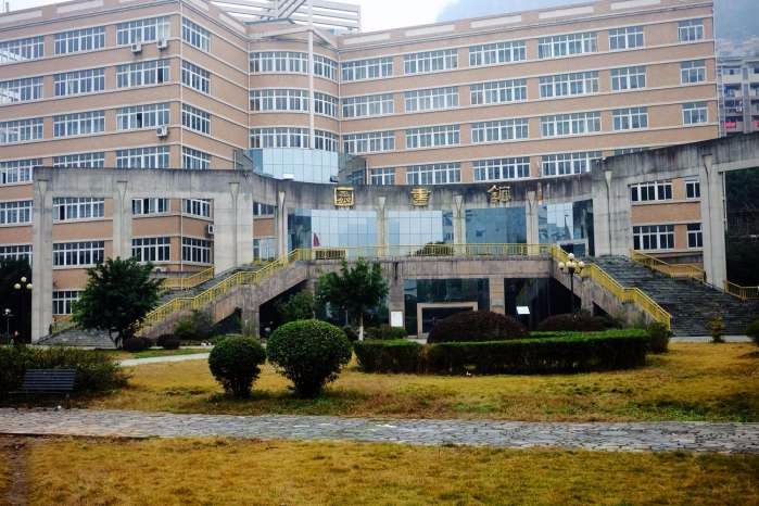 2017年9月1日,有着60多年厚重历史的重庆三峡学院沙龙路老校区正式