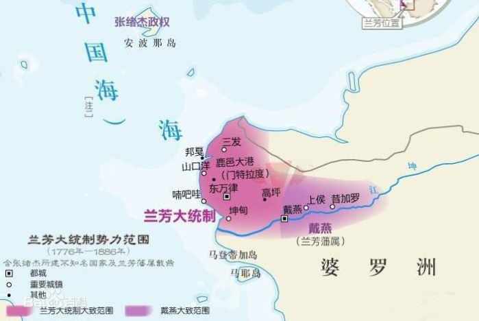 戴燕王国戴燕王国的命运与兰芳共和国一样,都被崛起的荷兰人覆灭,这两