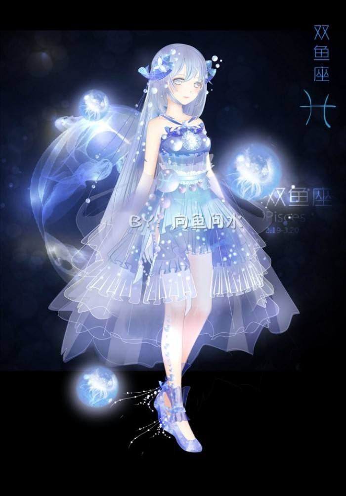 谈恋爱时候最注重对方外貌的星座典型的外貌协会