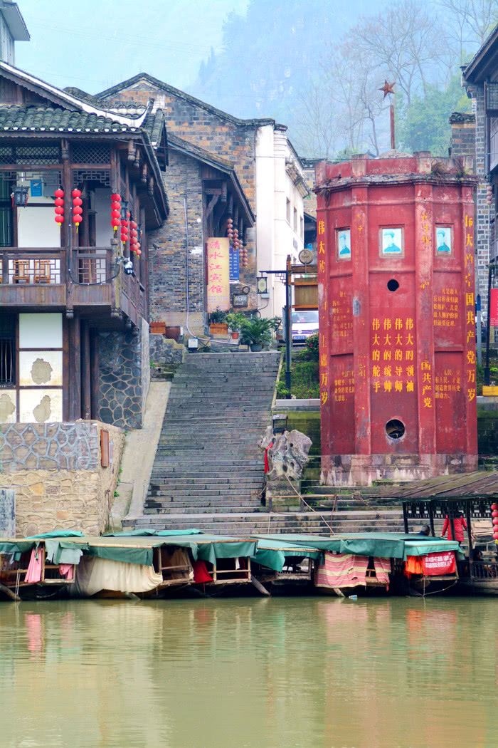 你绝对没见过的一组15年前边城茶峒照片,今非昔比!|边城茶峒|照片|边