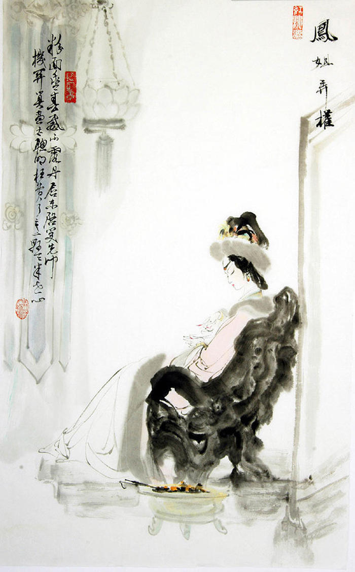 水墨红楼十二钗