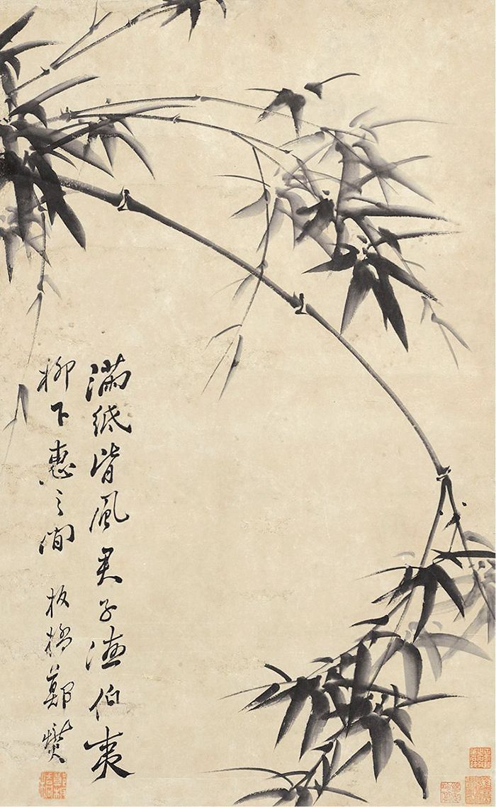 若想人生乐逍遥,不妨看看郑板桥|郑板桥|墨竹图|知府_新浪新闻