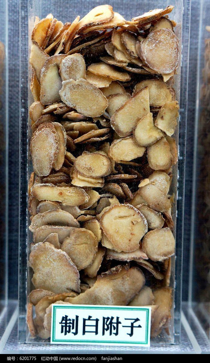 关键词排名seo06云犭速犭捷