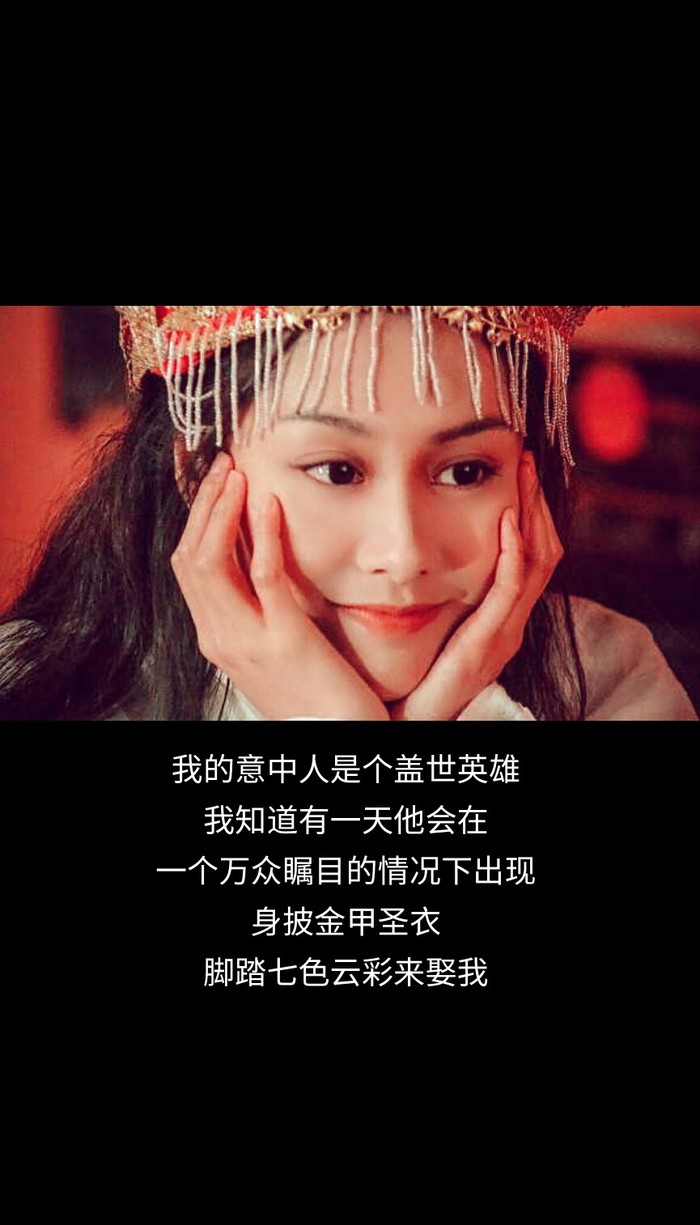 王者荣耀至尊宝这段时间要上线,我的钱包又瘪了!