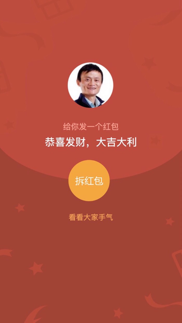 700_1244竖版 竖屏